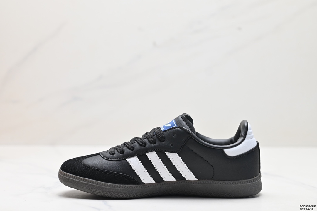 Adidas Samba Shoes